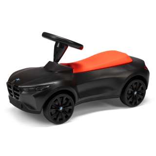 BMW guralica 