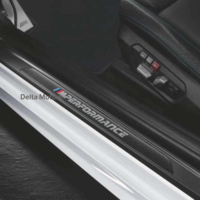 M2 F87 door sill finisher 