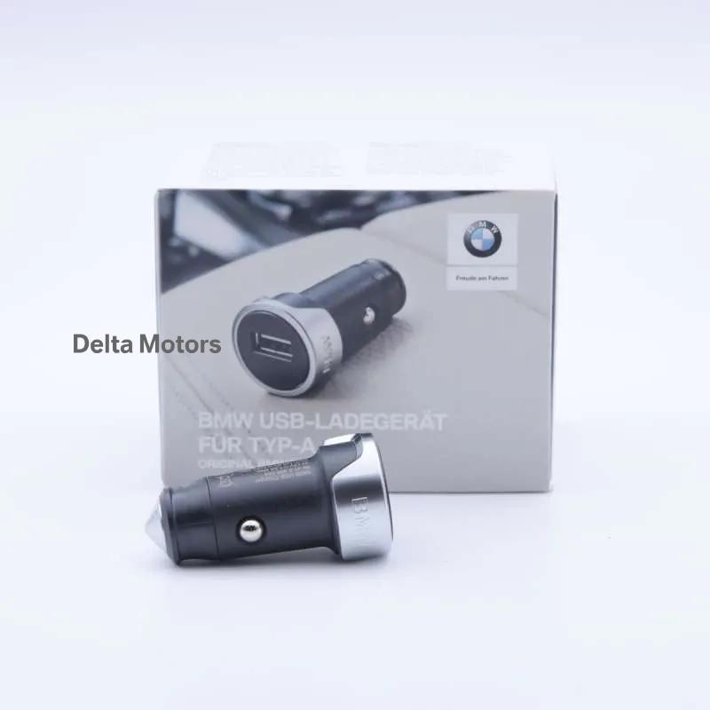 BMW USB port  za upaljač 