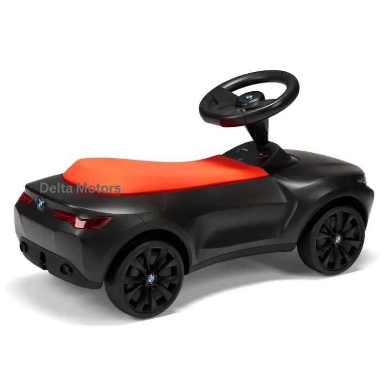 BMW guralica 