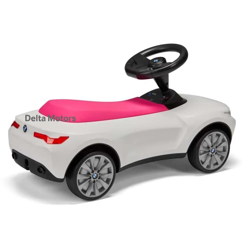 BMW guralica 
